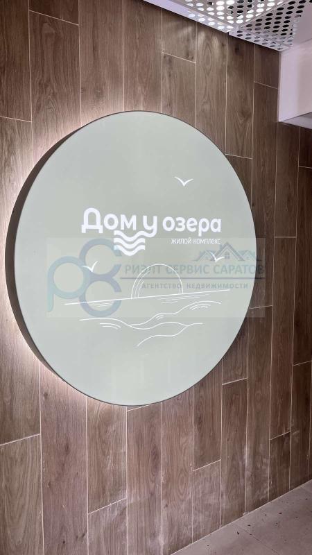 1-комнатная квартира, 40.3 м2
