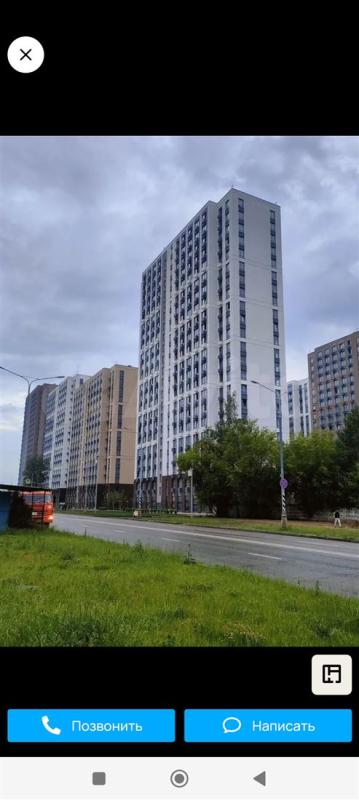 Студия, 20.9 м2