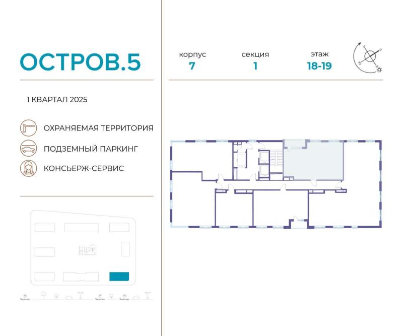 Новостройка, Москва, СЗАО, р-н Хорошёво-Мнёвники, ул. Нижние Мнёвники, 37Бстр2. Фото 1