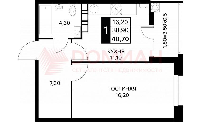1-комнатная квартира, 40.7 м2