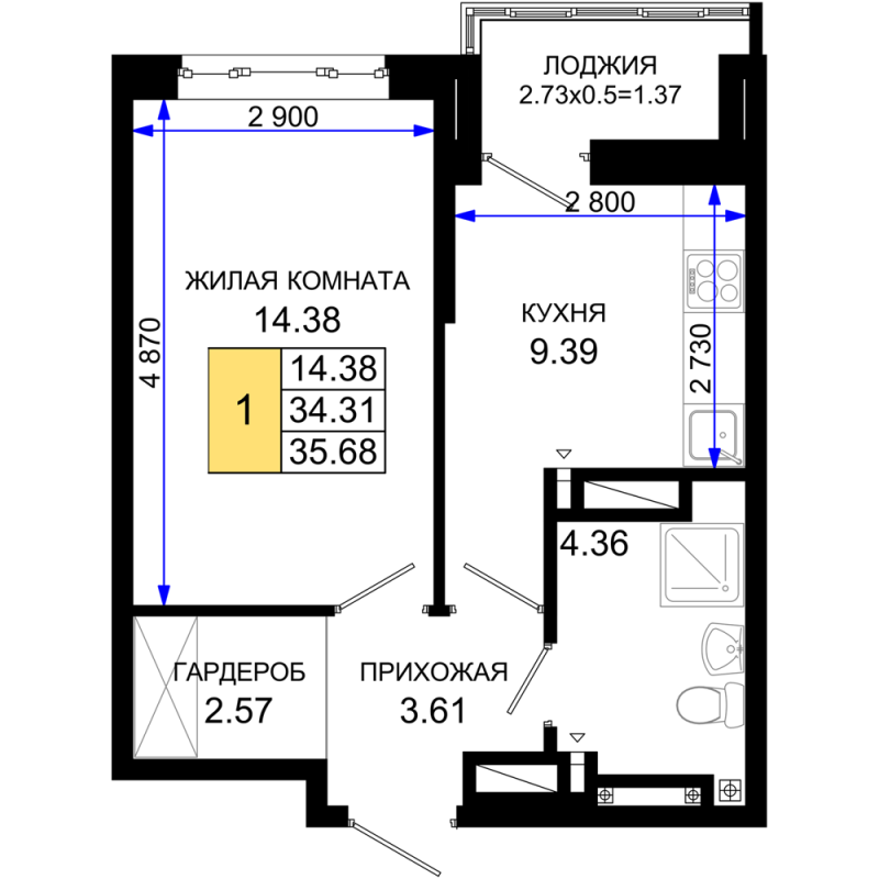 1-комнатная квартира, 35.68 м2