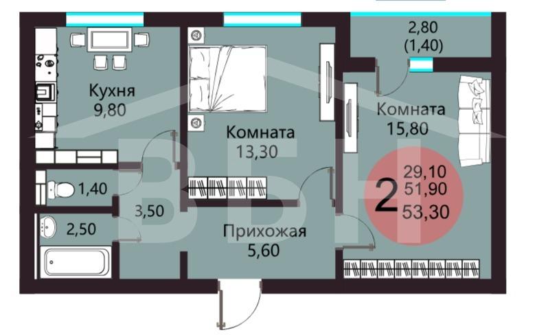 2-комнатная квартира, 53.3 м2