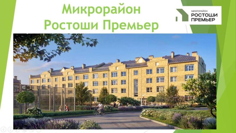 1-комнатная квартира, 36.7 м2