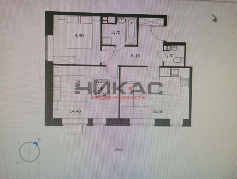 2-комн. квартира, 52.9 м², 5/11 этаж