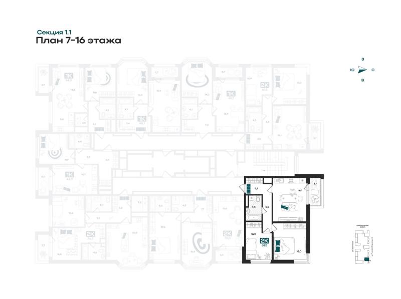 2-комн. квартира, 61.2 м², 14/23 этаж
