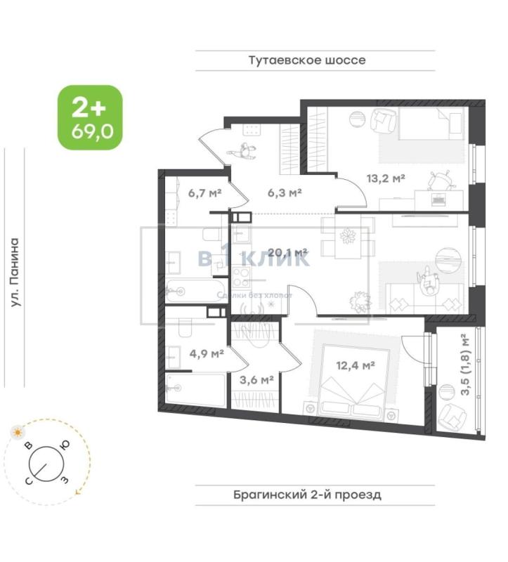 2-комн. квартира, 69 м², 3/18 этаж