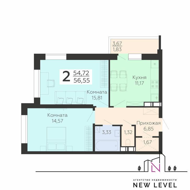 2-комнатная квартира, 56.55 м2