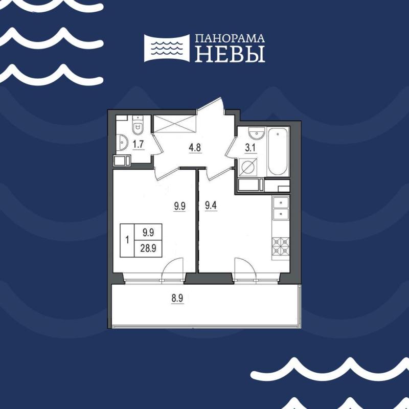 1-комн. квартира, 28 м², 10/11 этаж