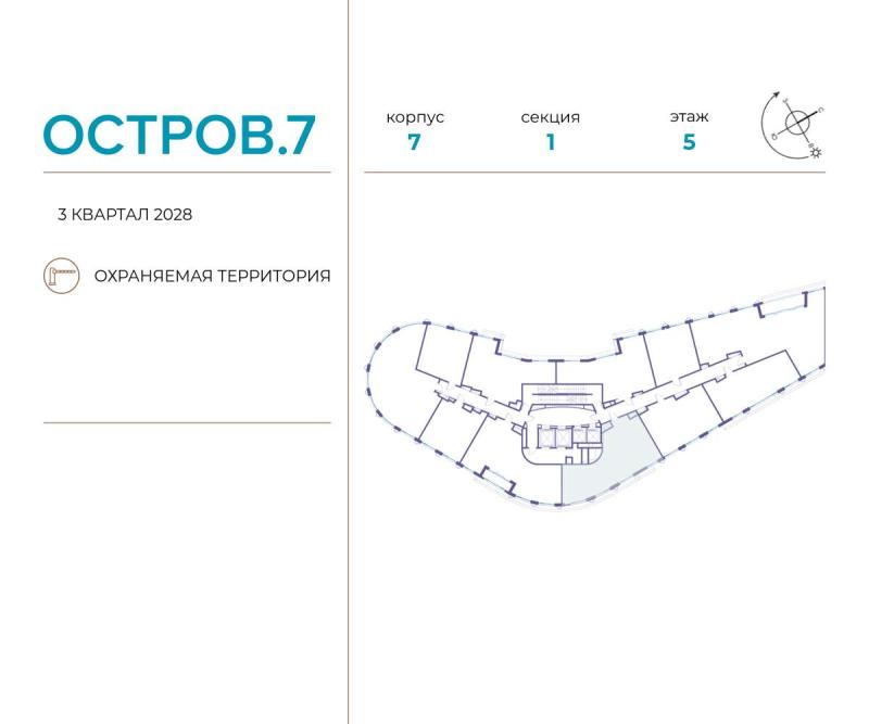 Новостройка, Москва, СЗАО, р-н Хорошёво-Мнёвники, ул. Нижние Мнёвники, 1. Фото 1