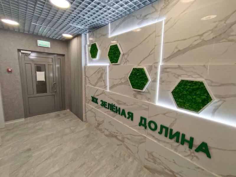 2-комн. квартира, 72.9 м², 14/16 этаж