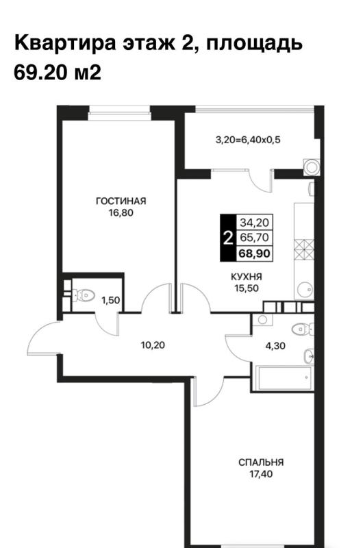 2-комн. квартира, 61.9 м², 2/20 этаж