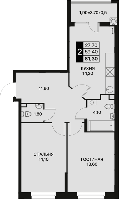 2-комн. квартира, 61.3 м², 2/12 этаж