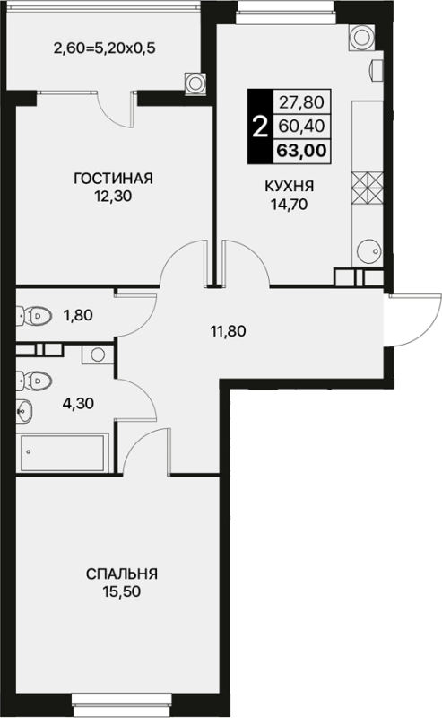 2-комн. квартира, 63 м², 10/12 этаж