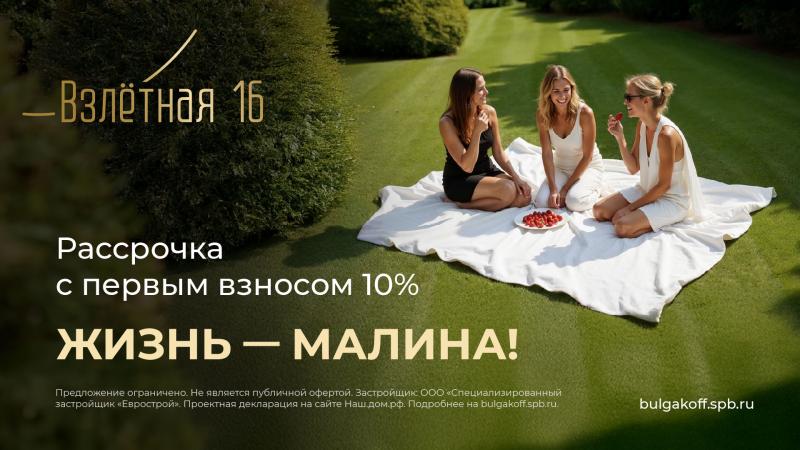 2-комн. квартира, 63.68 м², 2/5 этаж