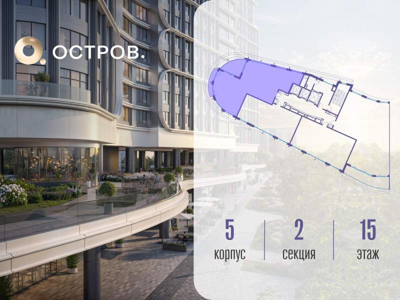 Новостройка, Москва, СЗАО, р-н Хорошёво-Мнёвники, ул. Нижние Мнёвники, 1. Фото 1