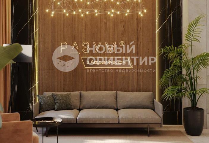 1-комн. квартира, 30 м², 3/24 этаж