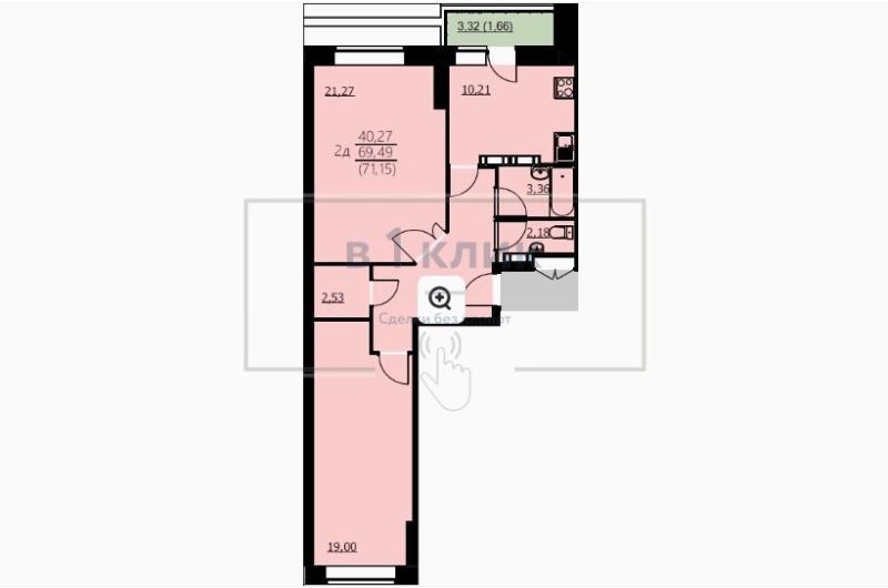 2-комн. квартира, 71 м², 15/24 этаж