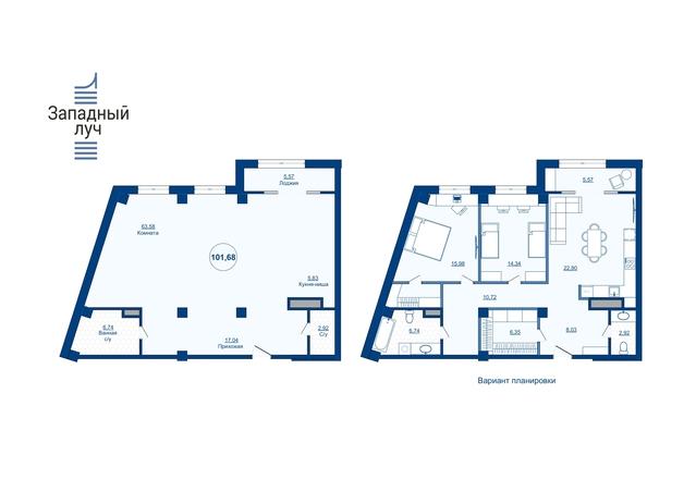 3-комн. квартира, 95 м², 5/23 этаж