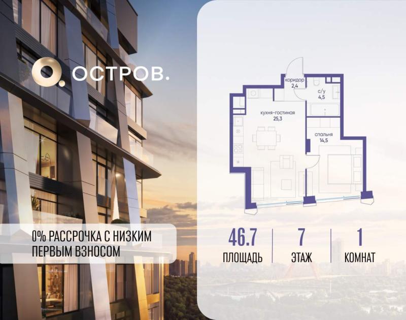 Новостройка, Москва, СЗАО, р-н Хорошёво-Мнёвники, ул. Нижние Мнёвники, 35. Фото 6