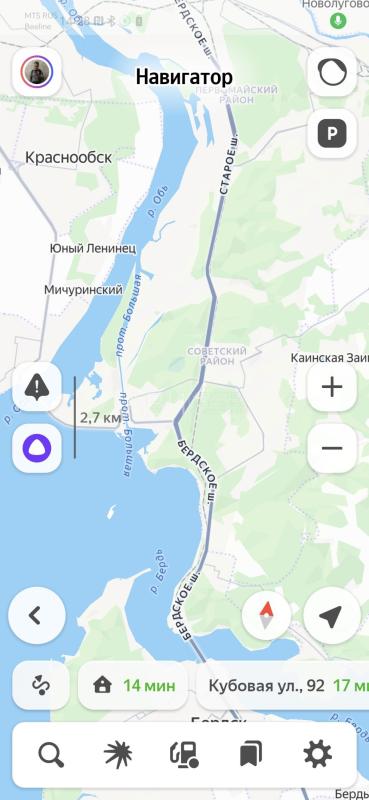 Коммерческая земля, 4 га.