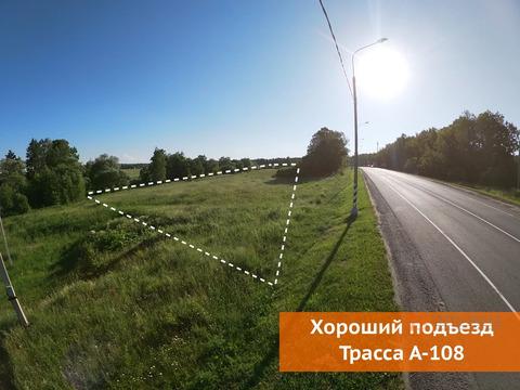 Коммерческая земля, 75 сот.
