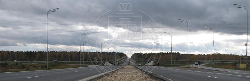 Коммерческая земля, 50 сот.