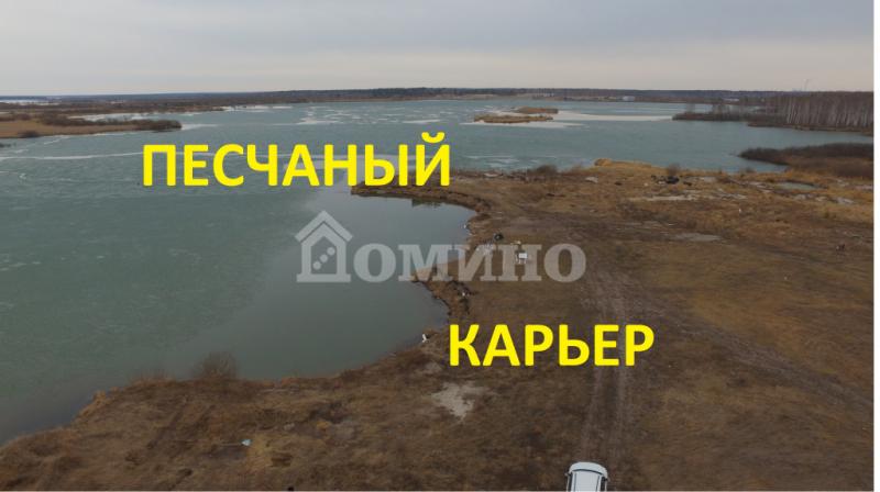 Коммерческая земля, 28.19 га.