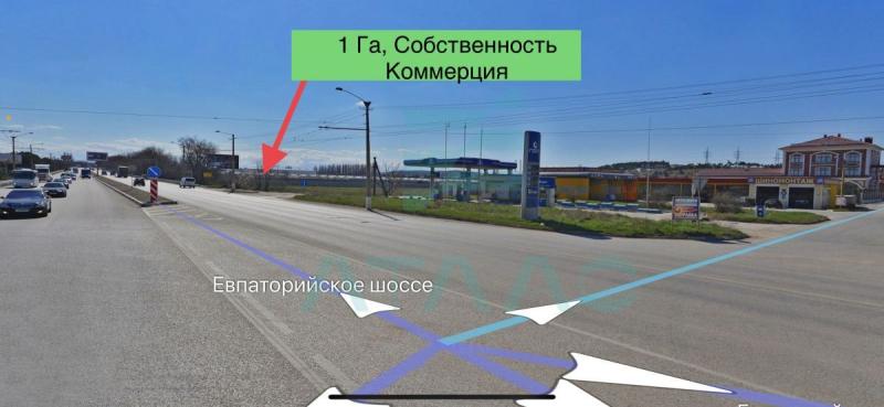 Коммерческая земля, 100 сот.