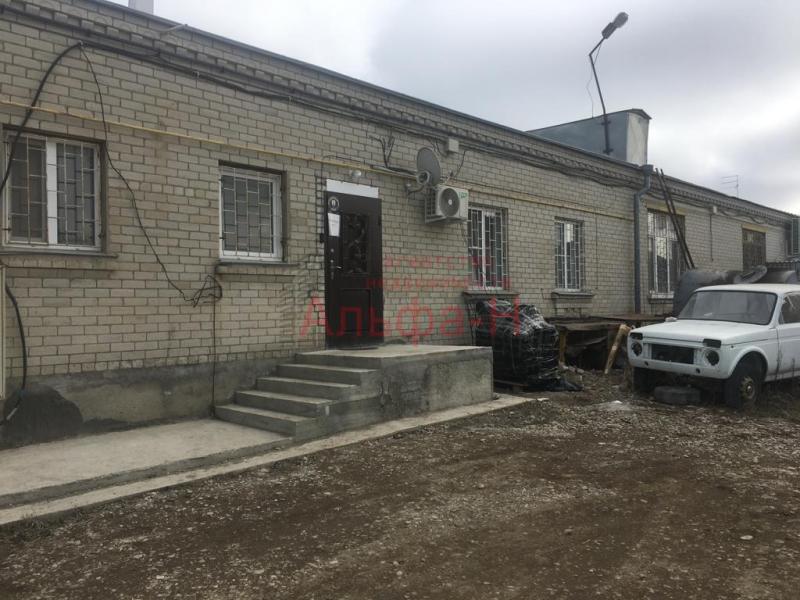 Коммерческая земля, 