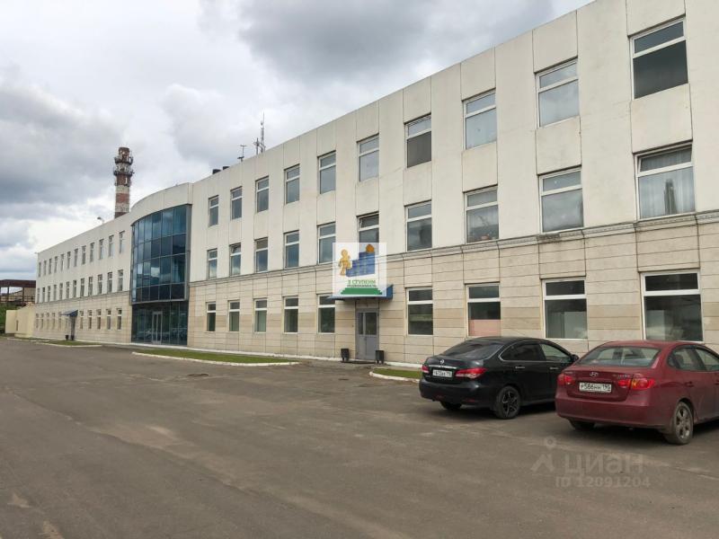 Купить Участок В Городе Щелково