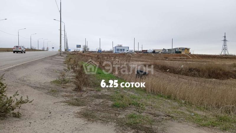 Коммерческая земля, 