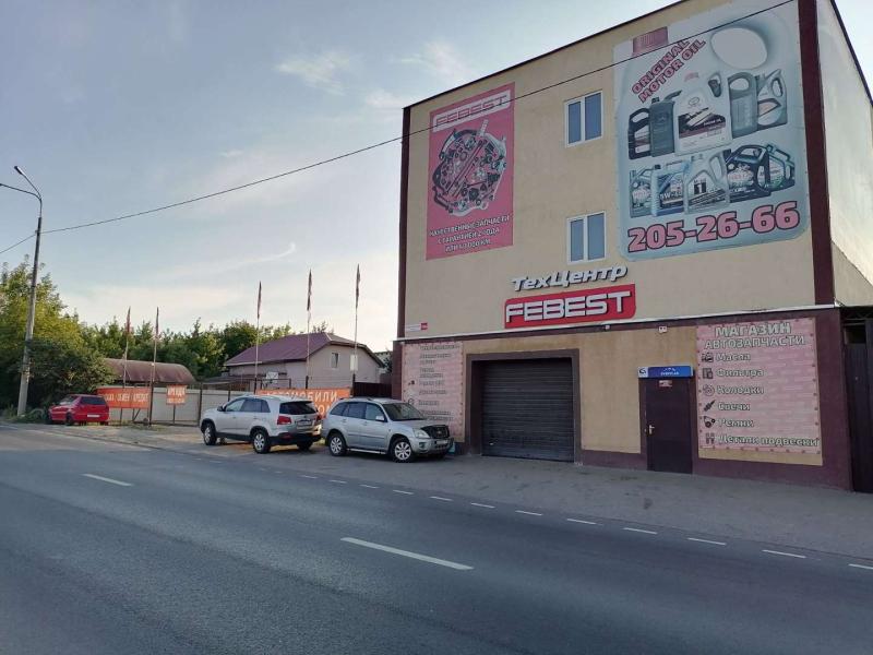 Коммерческая земля, 