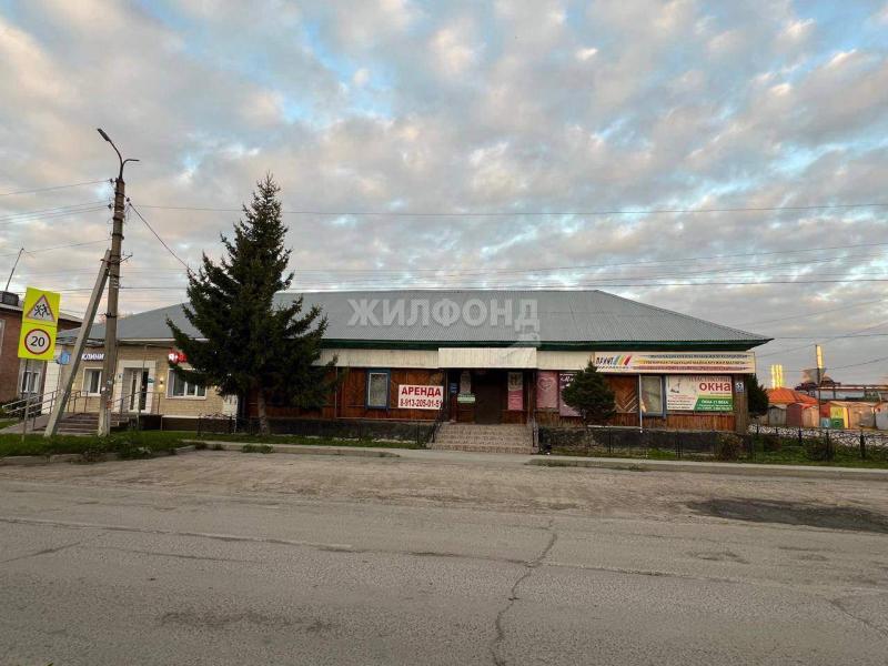 Коммерческая земля, 4.99 га.