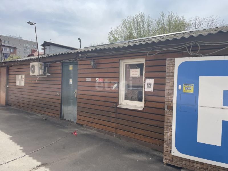 Коммерческая земля, 