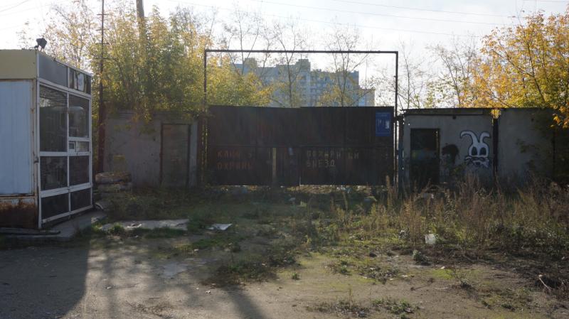 Коммерческая земля, 6.4 сот.