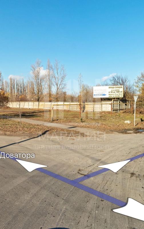 Коммерческая земля, 12 га.