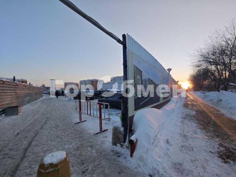 Коммерческая земля, 