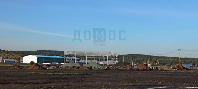 Коммерческая земля, 60 сот.