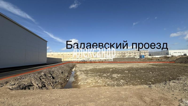 Коммерческая земля, 1.0478 га.