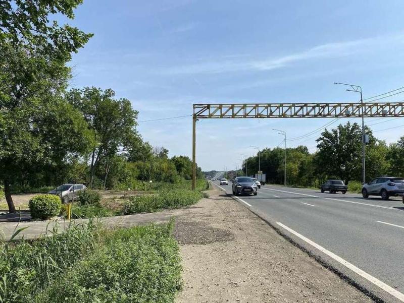 Коммерческая земля, 