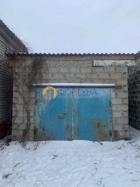 Гараж, 24 м²