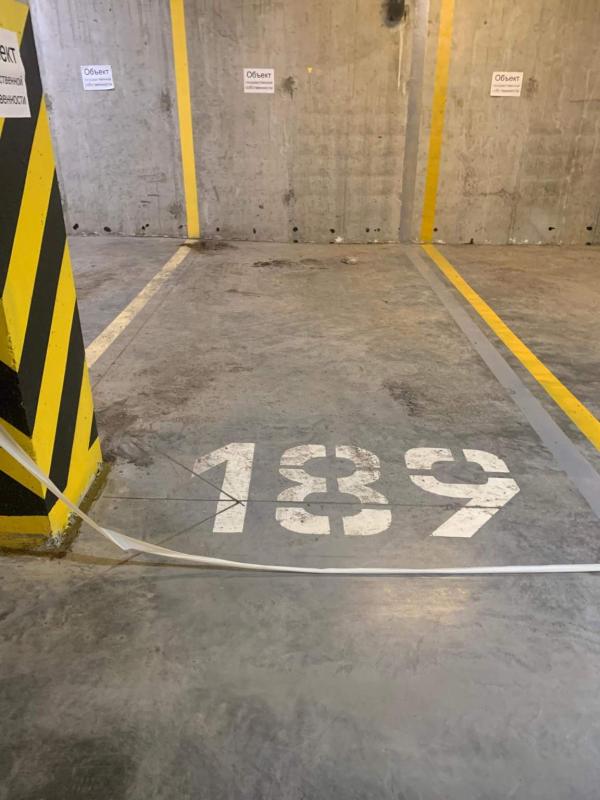 Машиноместо, 13 м²