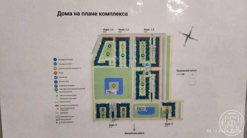 Гараж, 14 м²