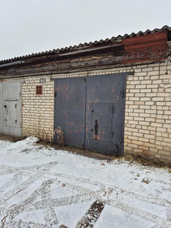 Гараж