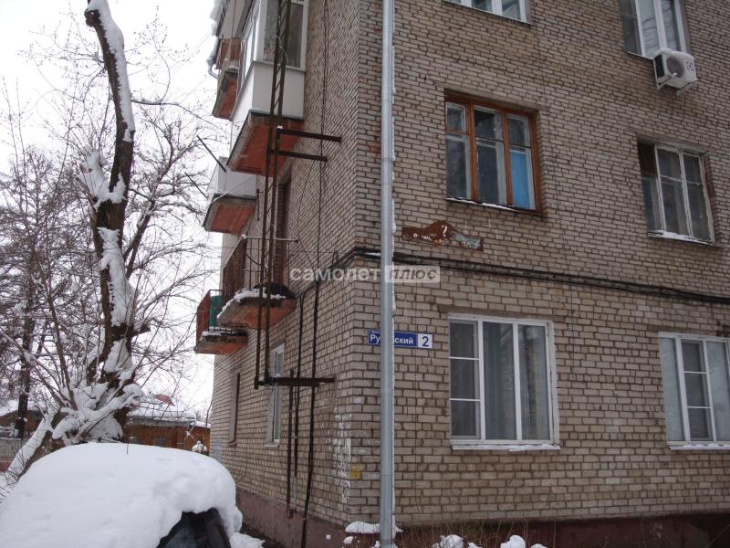 1 комната в 3-комнатной квартире