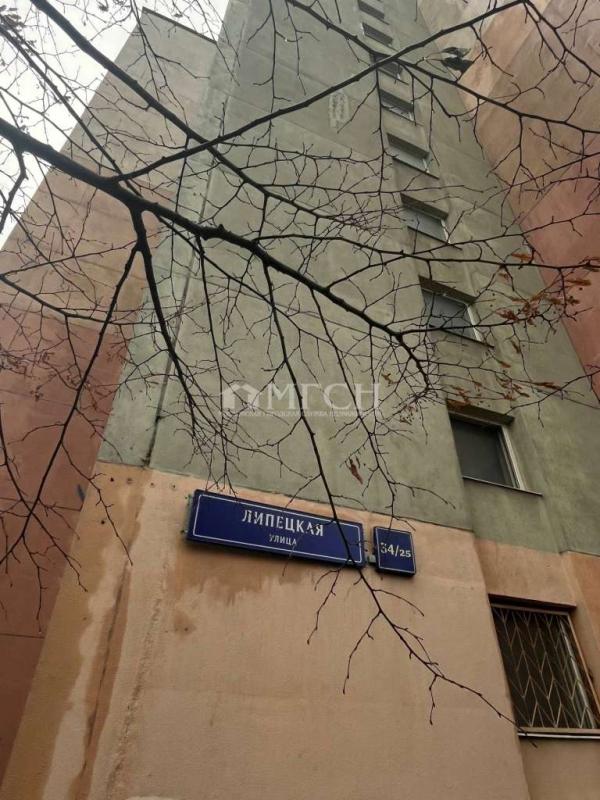 1 комната в 3-комнатной квартире