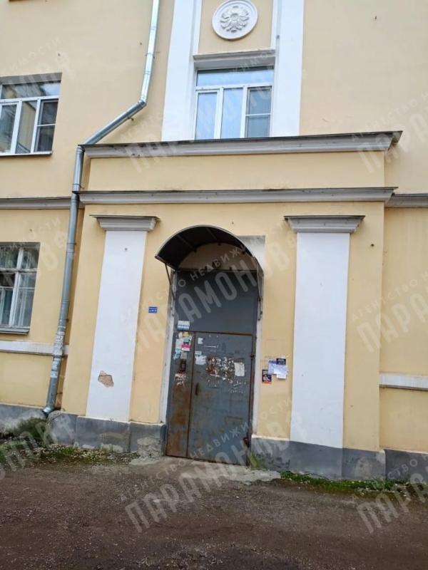 1 комната в 3-комнатной квартире, 13.9 м²