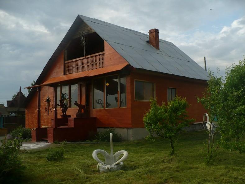 Купить Дом В Екатеринбурге И Пригороде