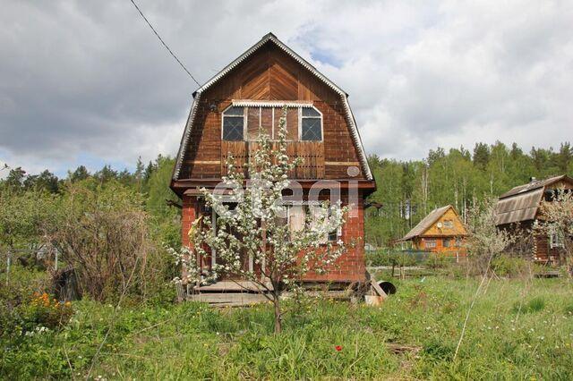 Купить Сад На Старателе В Нижнем