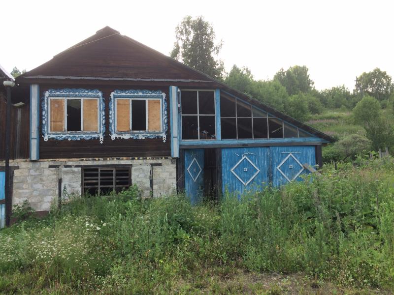Авито Нижние Серги Купить Дом